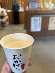 おかげ横丁　甘酒