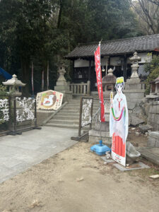 氷室神社の入り口