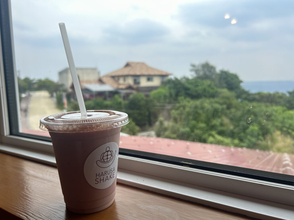 HARUSA〜SHAKE（ハルサシェイク）バナナシェイク