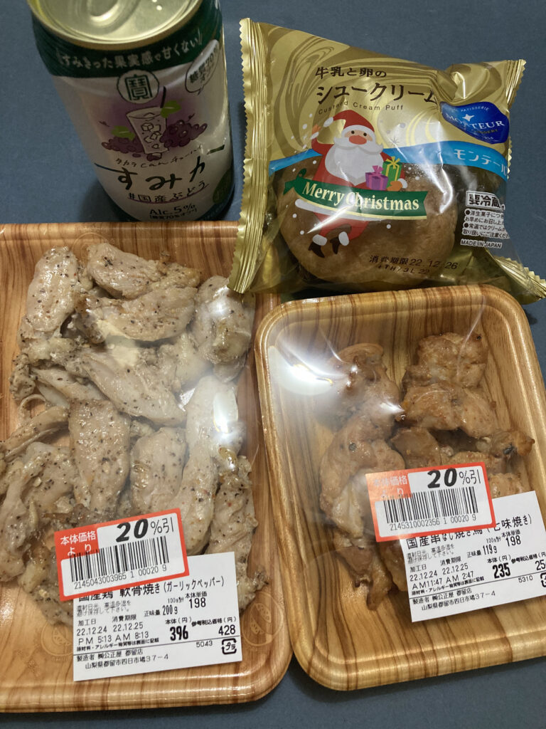 シュークリーム　クリスマスディナー