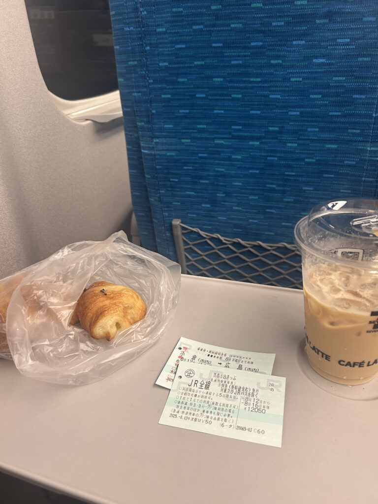 青春18きっぷ　新幹線ワープ